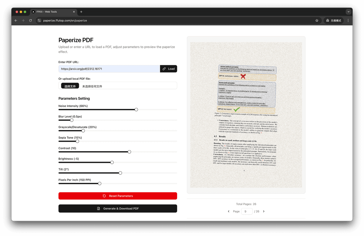 Animation showing the Paperize workflow: upload, adjust, preview, download